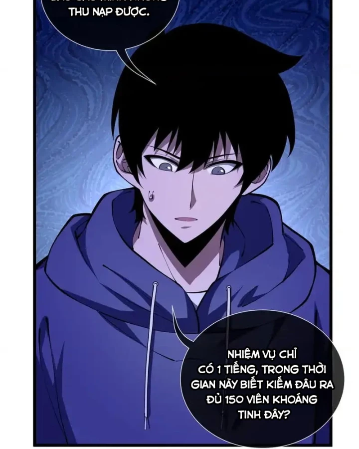 Thiếu Nợ Quá Nhiều, Ta Bị Ép Trở Thành Người Làm Công Của Tà Thần Chapter 28 - 92