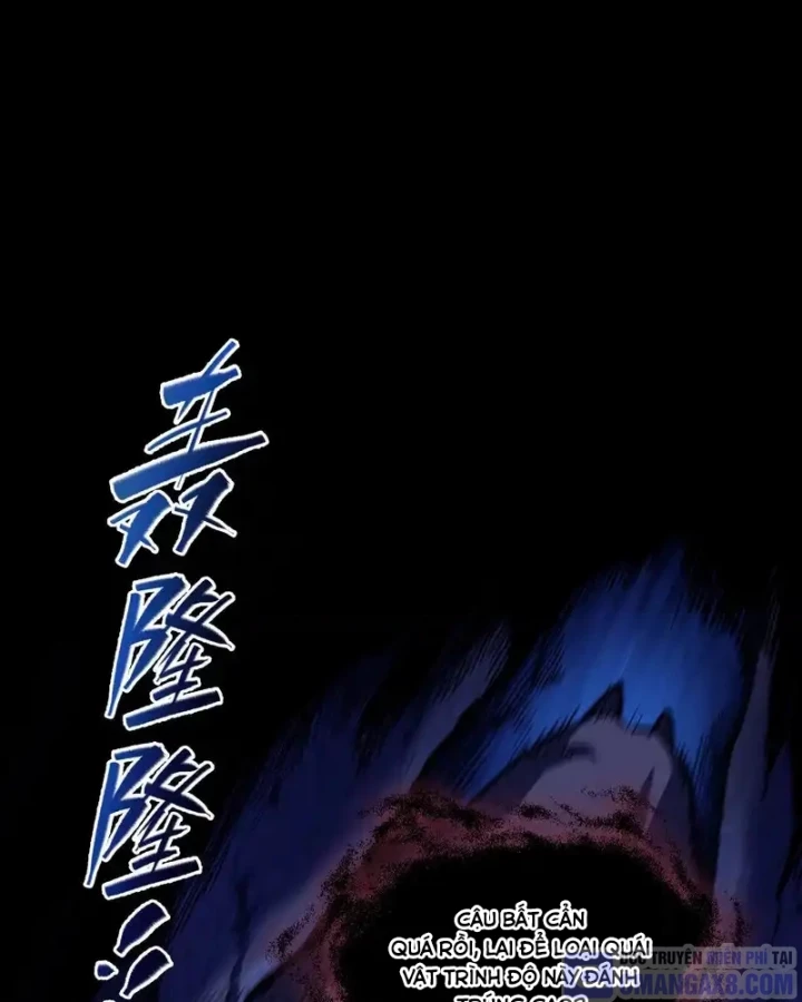 Thiếu Nợ Quá Nhiều, Ta Bị Ép Trở Thành Người Làm Công Của Tà Thần Chapter 29 - 3