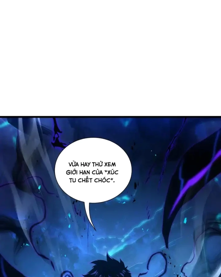 Thiếu Nợ Quá Nhiều, Ta Bị Ép Trở Thành Người Làm Công Của Tà Thần Chapter 29 - 16