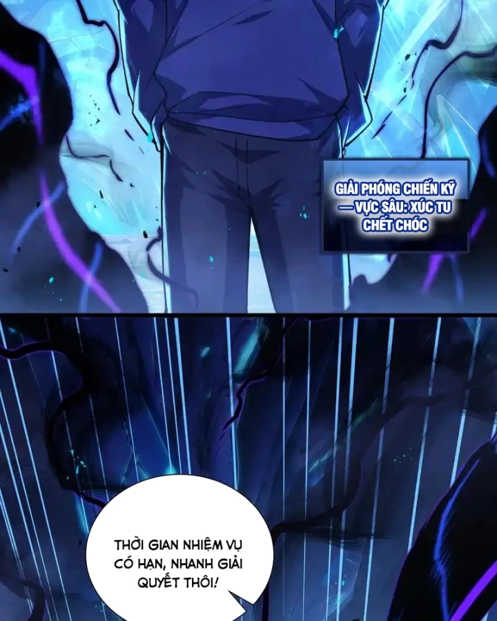 Thiếu Nợ Quá Nhiều, Ta Bị Ép Trở Thành Người Làm Công Của Tà Thần Chapter 29 - 18