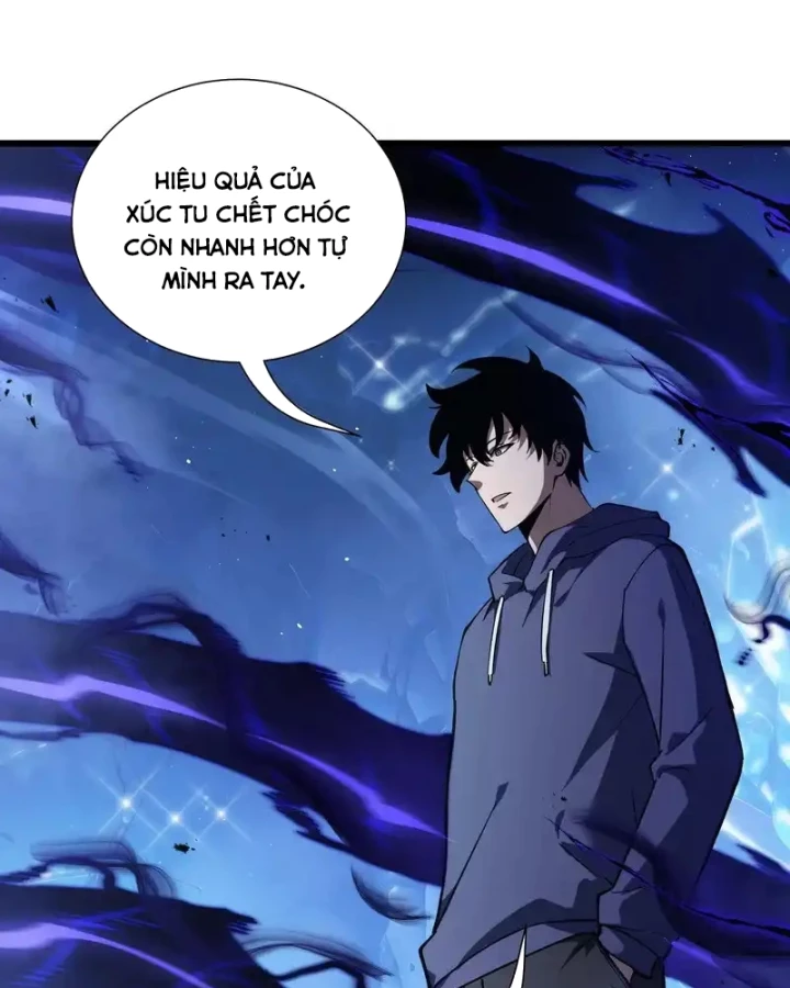 Thiếu Nợ Quá Nhiều, Ta Bị Ép Trở Thành Người Làm Công Của Tà Thần Chapter 29 - 28