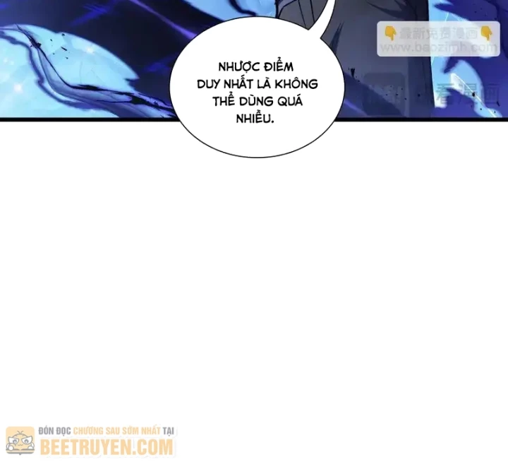 Thiếu Nợ Quá Nhiều, Ta Bị Ép Trở Thành Người Làm Công Của Tà Thần Chapter 29 - 29