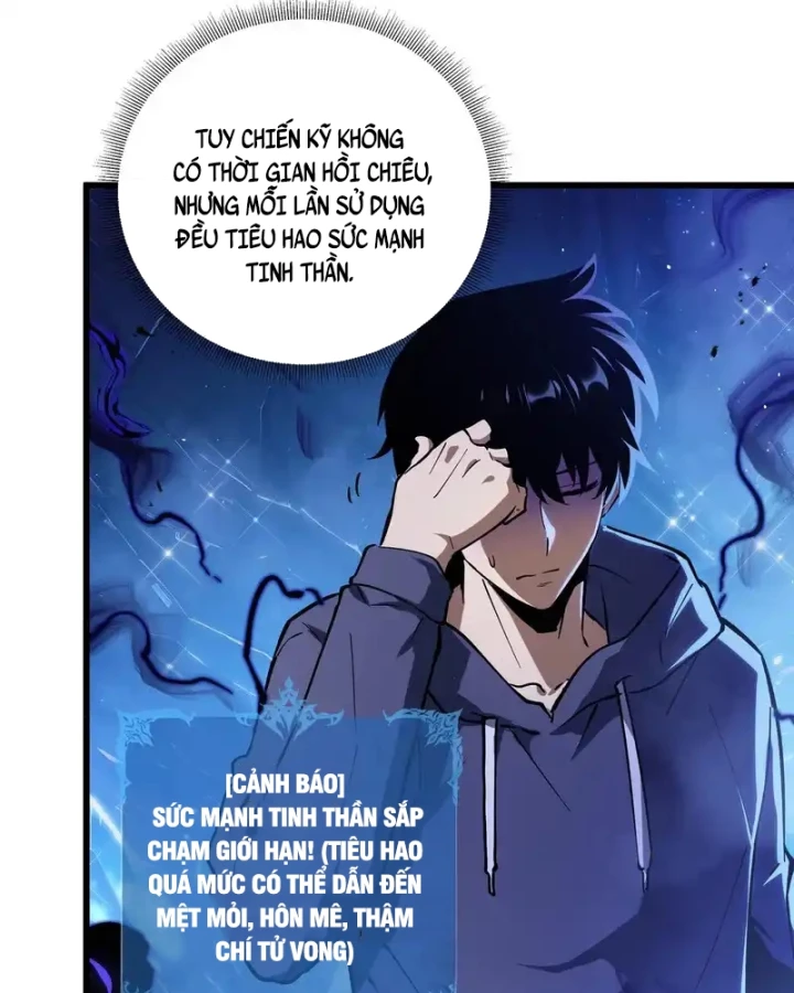 Thiếu Nợ Quá Nhiều, Ta Bị Ép Trở Thành Người Làm Công Của Tà Thần Chapter 29 - 30