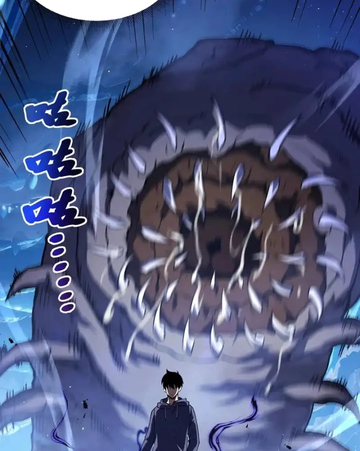 Thiếu Nợ Quá Nhiều, Ta Bị Ép Trở Thành Người Làm Công Của Tà Thần Chapter 29 - 32