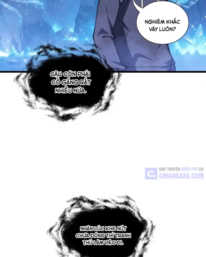 Thiếu Nợ Quá Nhiều, Ta Bị Ép Trở Thành Người Làm Công Của Tà Thần Chapter 29 - 39