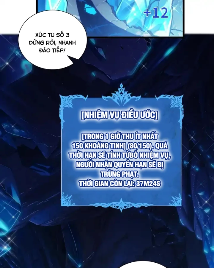 Thiếu Nợ Quá Nhiều, Ta Bị Ép Trở Thành Người Làm Công Của Tà Thần Chapter 29 - 42