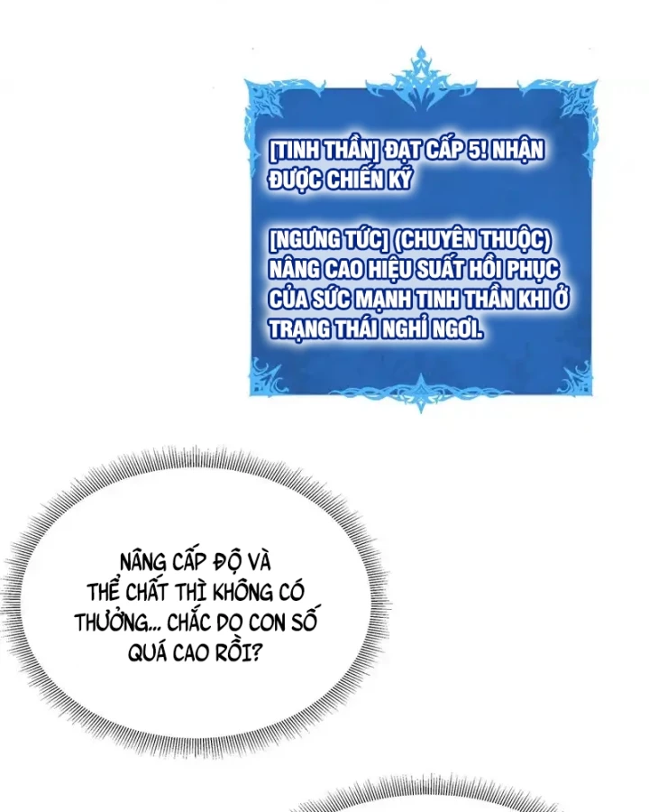 Thiếu Nợ Quá Nhiều, Ta Bị Ép Trở Thành Người Làm Công Của Tà Thần Chapter 29 - 52