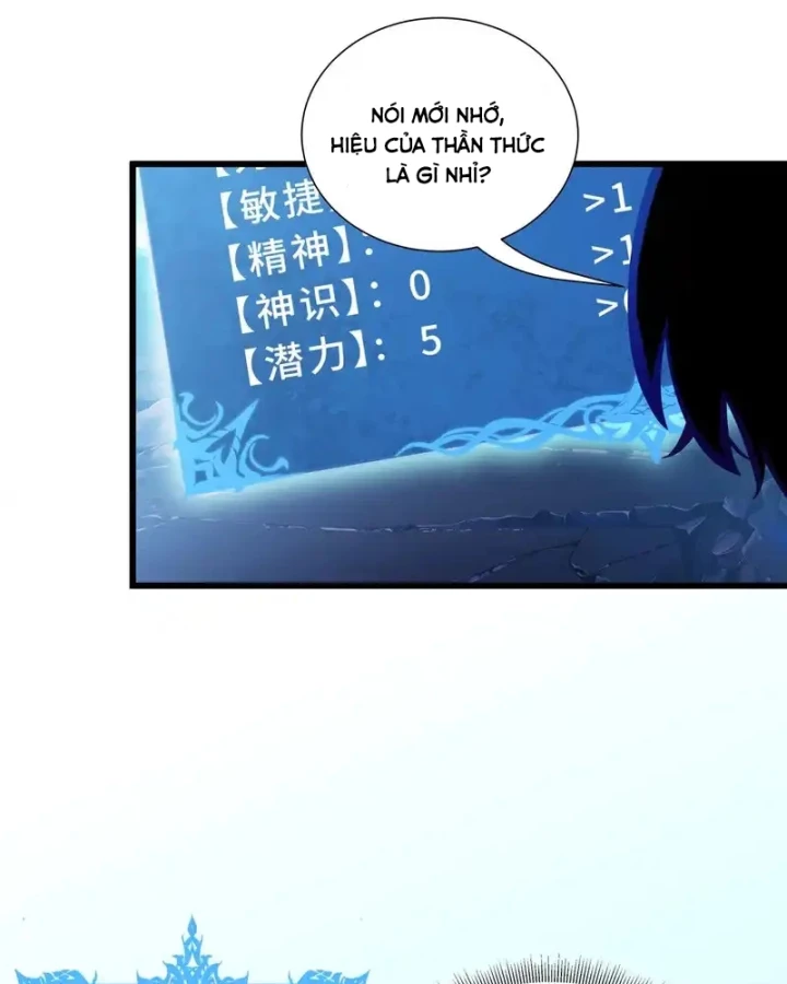 Thiếu Nợ Quá Nhiều, Ta Bị Ép Trở Thành Người Làm Công Của Tà Thần Chapter 29 - 56