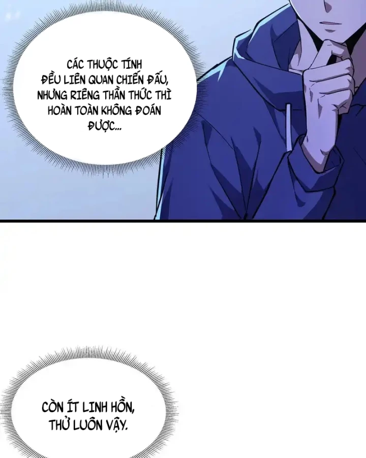 Thiếu Nợ Quá Nhiều, Ta Bị Ép Trở Thành Người Làm Công Của Tà Thần Chapter 29 - 58