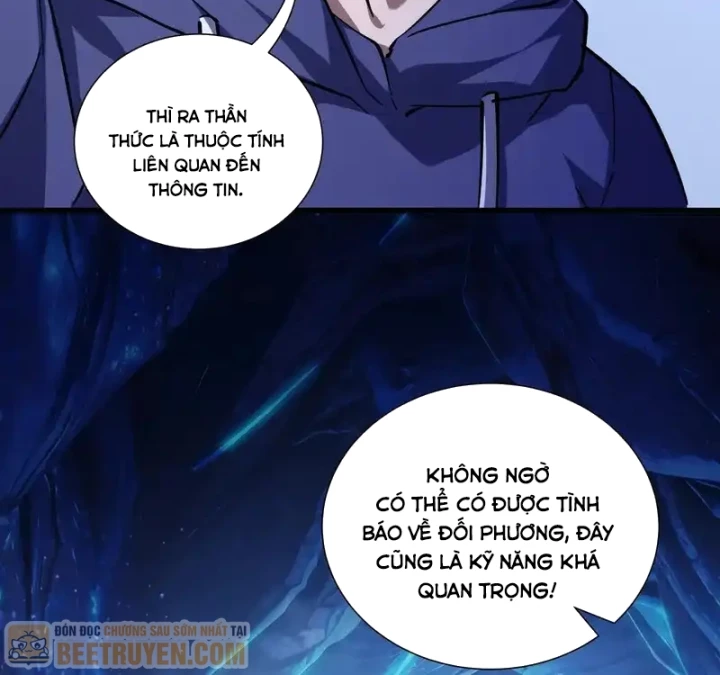 Thiếu Nợ Quá Nhiều, Ta Bị Ép Trở Thành Người Làm Công Của Tà Thần Chapter 29 - 61