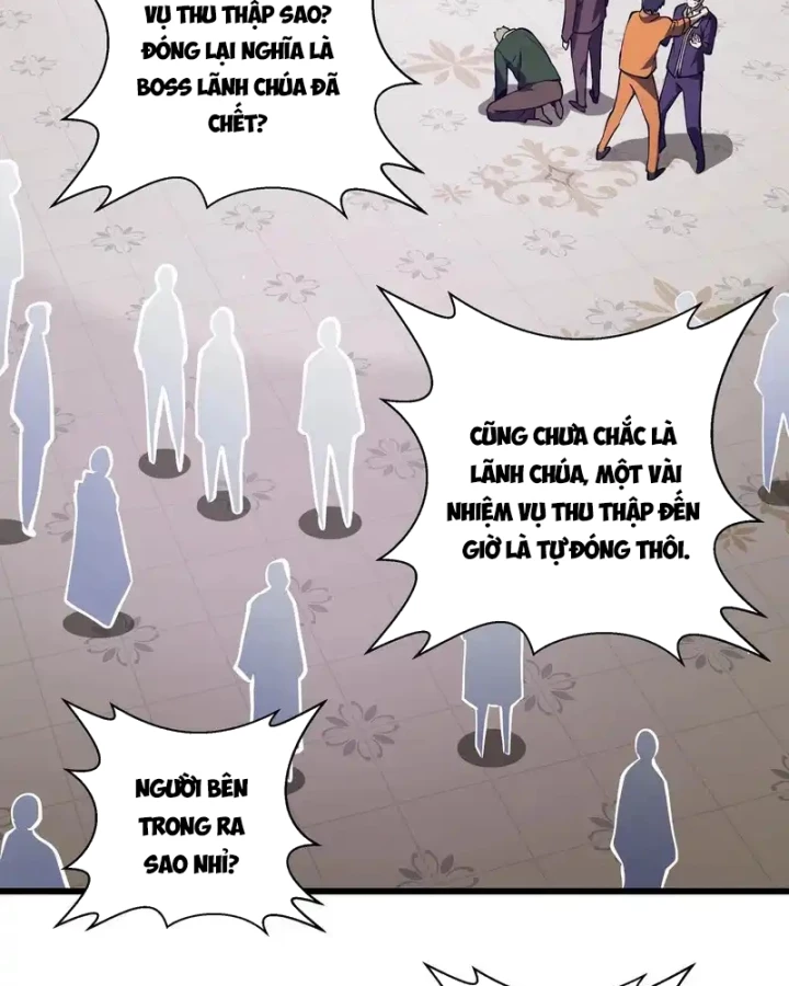 Thiếu Nợ Quá Nhiều, Ta Bị Ép Trở Thành Người Làm Công Của Tà Thần Chapter 29 - 77