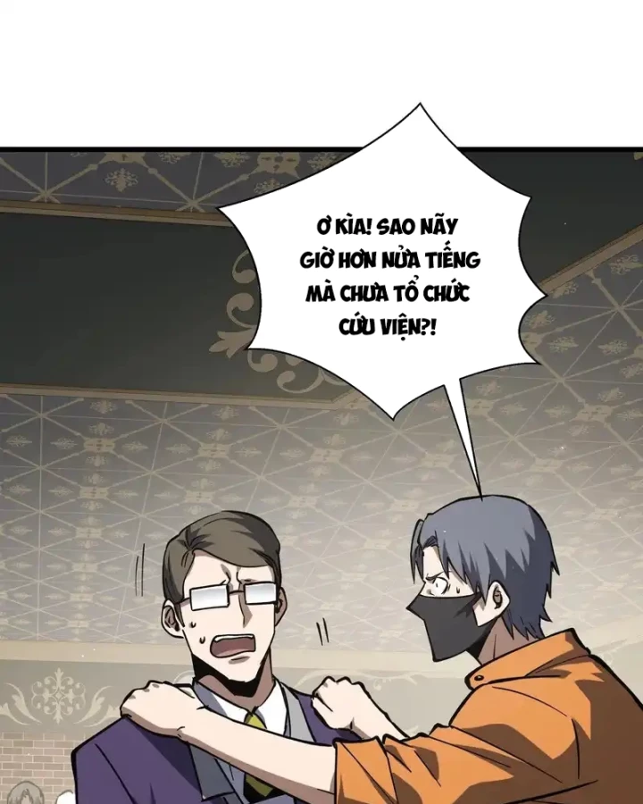 Thiếu Nợ Quá Nhiều, Ta Bị Ép Trở Thành Người Làm Công Của Tà Thần Chapter 29 - 79