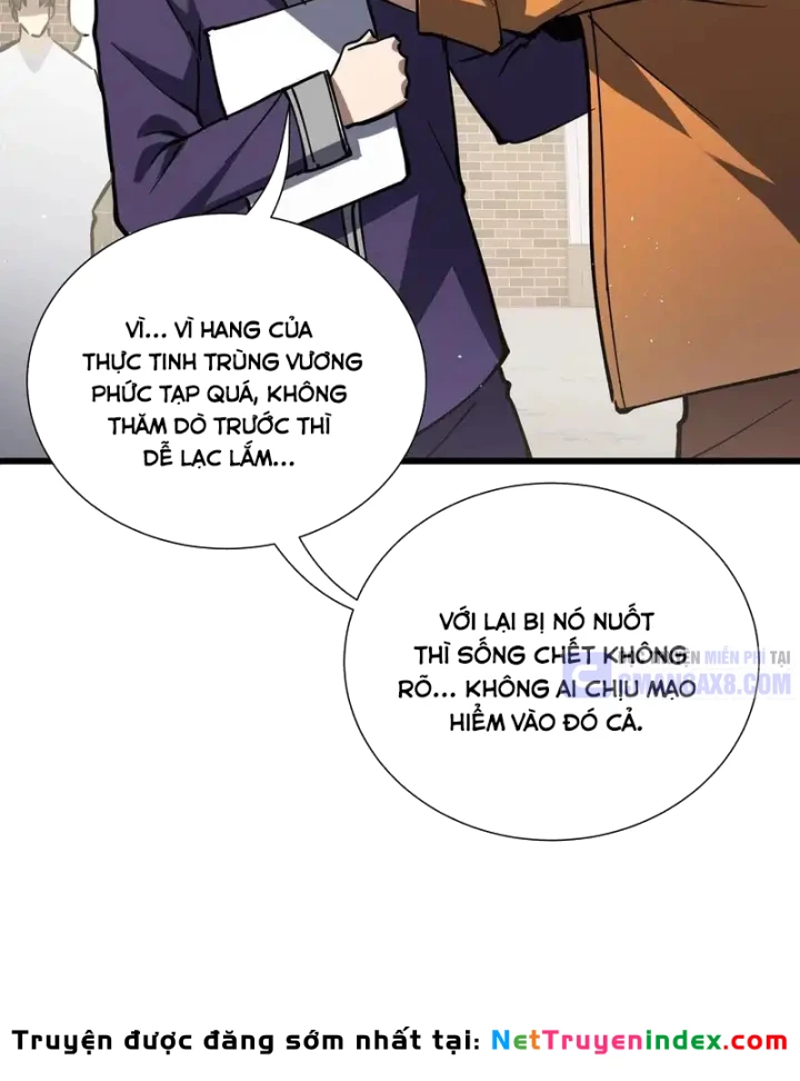 Thiếu Nợ Quá Nhiều, Ta Bị Ép Trở Thành Người Làm Công Của Tà Thần Chapter 29 - 80