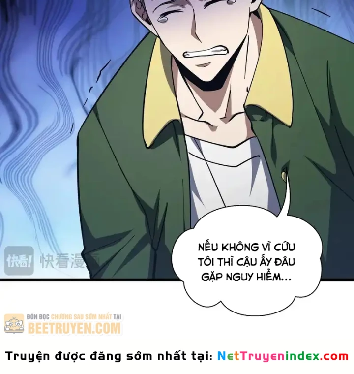 Thiếu Nợ Quá Nhiều, Ta Bị Ép Trở Thành Người Làm Công Của Tà Thần Chapter 29 - 82