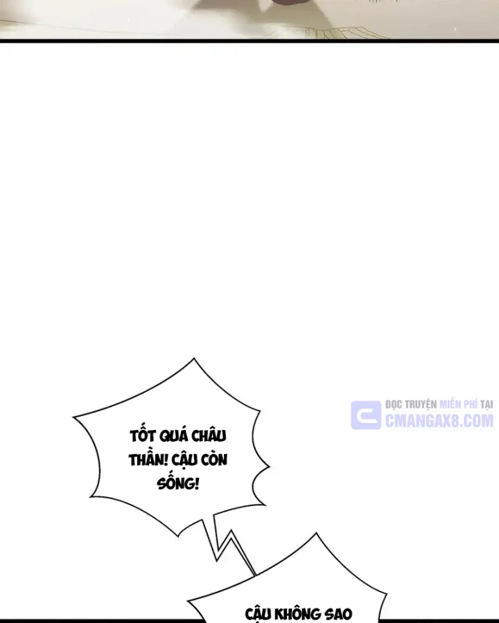 Thiếu Nợ Quá Nhiều, Ta Bị Ép Trở Thành Người Làm Công Của Tà Thần Chapter 29 - 88