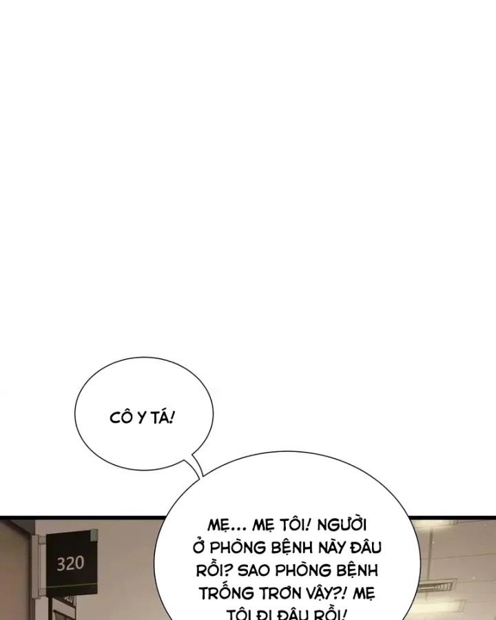 Thiếu Nợ Quá Nhiều, Ta Bị Ép Trở Thành Người Làm Công Của Tà Thần Chapter 29 - 103