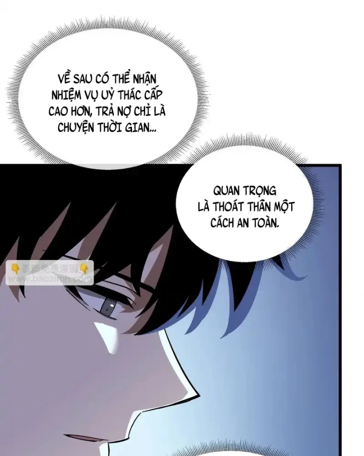 Thiếu Nợ Quá Nhiều, Ta Bị Ép Trở Thành Người Làm Công Của Tà Thần Chapter 29 - 119