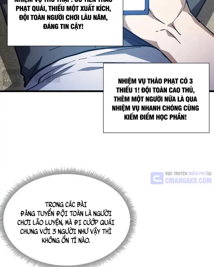 Thiếu Nợ Quá Nhiều, Ta Bị Ép Trở Thành Người Làm Công Của Tà Thần Chapter 29 - 125