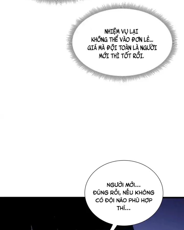 Thiếu Nợ Quá Nhiều, Ta Bị Ép Trở Thành Người Làm Công Của Tà Thần Chapter 29 - 126