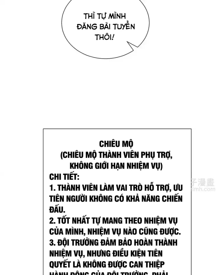 Thiếu Nợ Quá Nhiều, Ta Bị Ép Trở Thành Người Làm Công Của Tà Thần Chapter 29 - 128