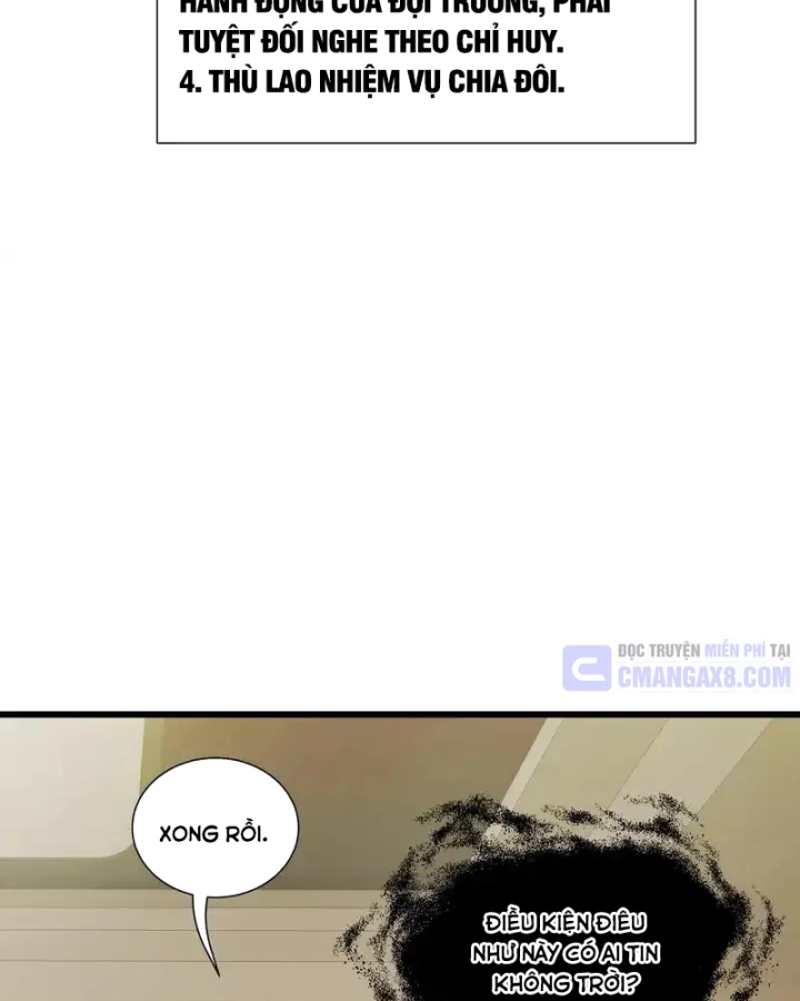 Thiếu Nợ Quá Nhiều, Ta Bị Ép Trở Thành Người Làm Công Của Tà Thần Chapter 29 - 129