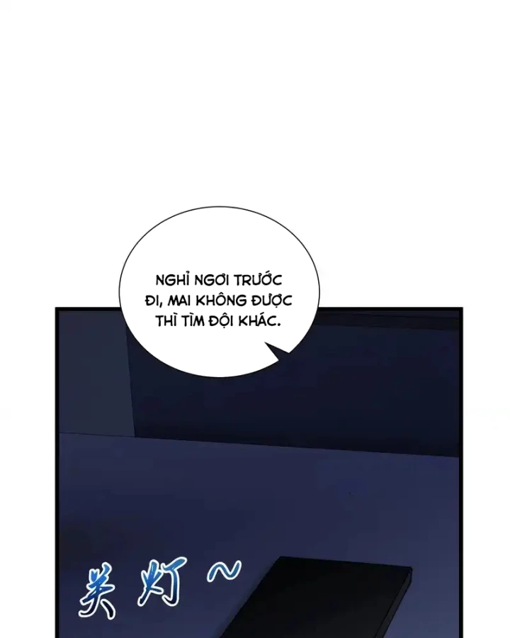 Thiếu Nợ Quá Nhiều, Ta Bị Ép Trở Thành Người Làm Công Của Tà Thần Chapter 29 - 132