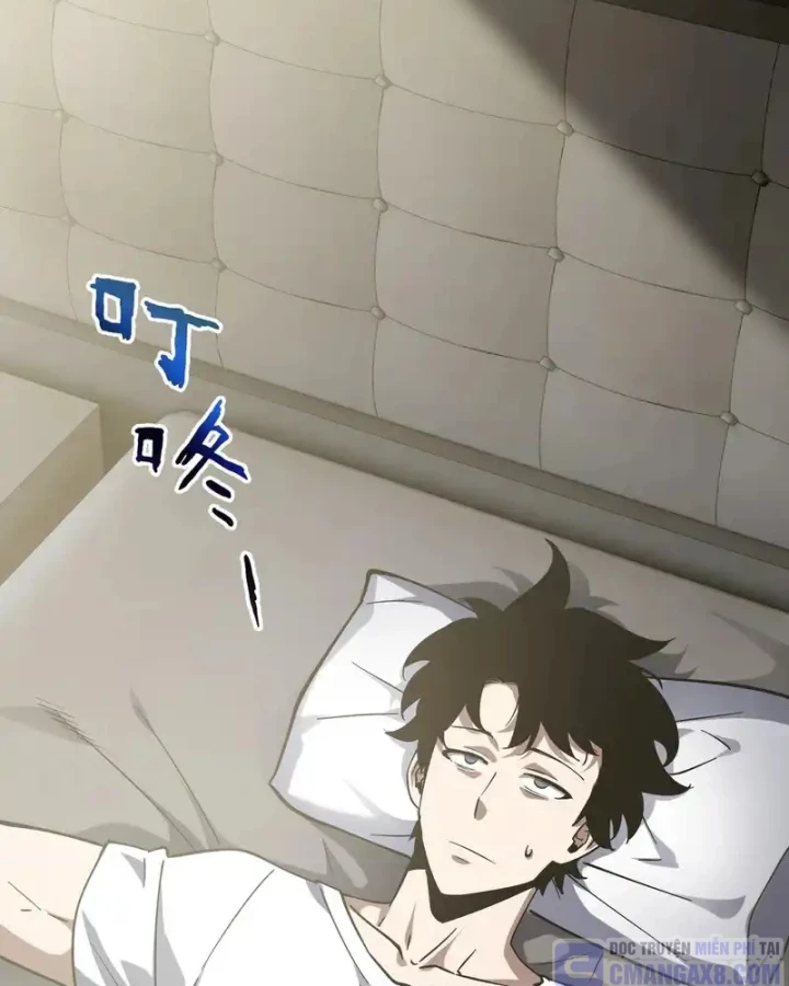 Thiếu Nợ Quá Nhiều, Ta Bị Ép Trở Thành Người Làm Công Của Tà Thần Chapter 29 - 137