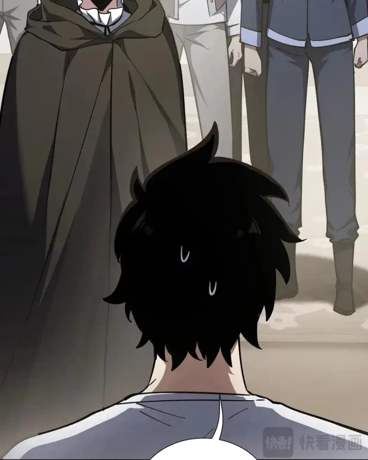 Thiếu Nợ Quá Nhiều, Ta Bị Ép Trở Thành Người Làm Công Của Tà Thần Chapter 29 - 143