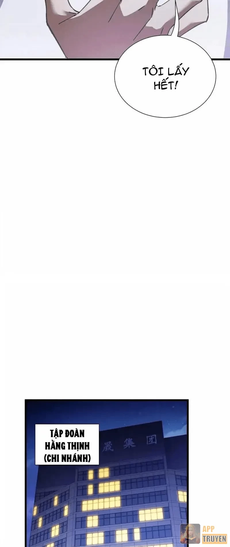 Thiếu Nợ Quá Nhiều, Ta Bị Ép Trở Thành Người Làm Công Của Tà Thần Chapter 30 - 12