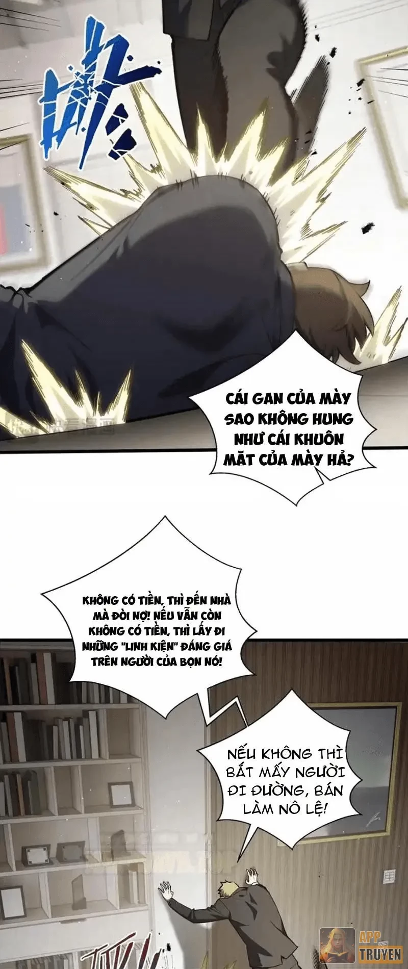 Thiếu Nợ Quá Nhiều, Ta Bị Ép Trở Thành Người Làm Công Của Tà Thần Chapter 30 - 15