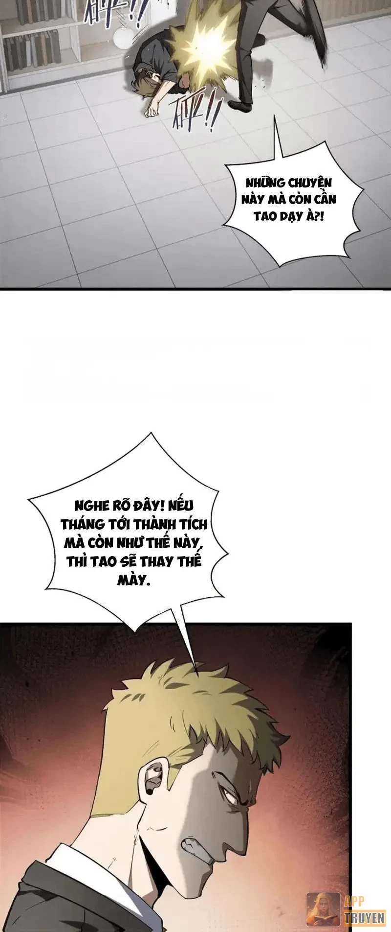 Thiếu Nợ Quá Nhiều, Ta Bị Ép Trở Thành Người Làm Công Của Tà Thần Chapter 30 - 16