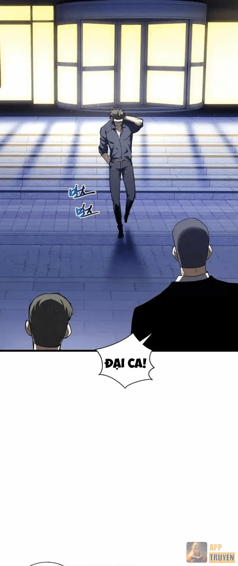 Thiếu Nợ Quá Nhiều, Ta Bị Ép Trở Thành Người Làm Công Của Tà Thần Chapter 30 - 19