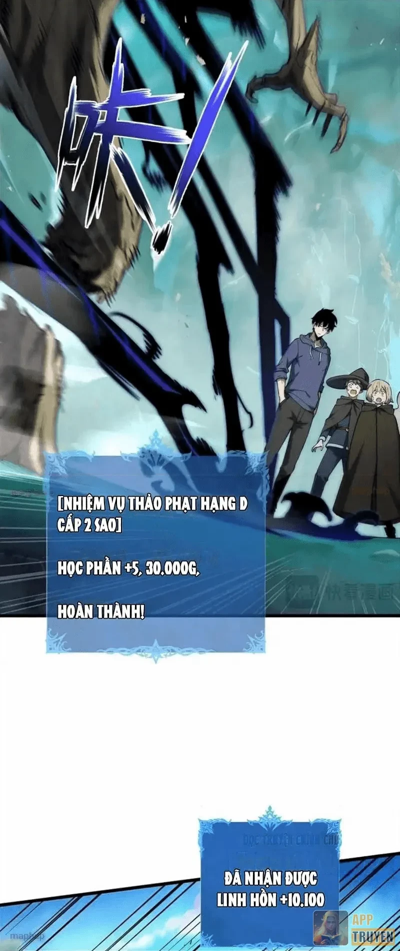 Thiếu Nợ Quá Nhiều, Ta Bị Ép Trở Thành Người Làm Công Của Tà Thần Chapter 30 - 29