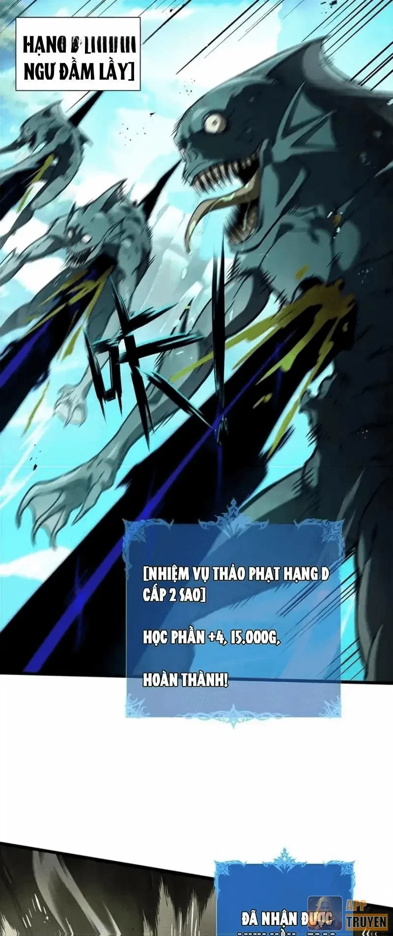 Thiếu Nợ Quá Nhiều, Ta Bị Ép Trở Thành Người Làm Công Của Tà Thần Chapter 30 - 30