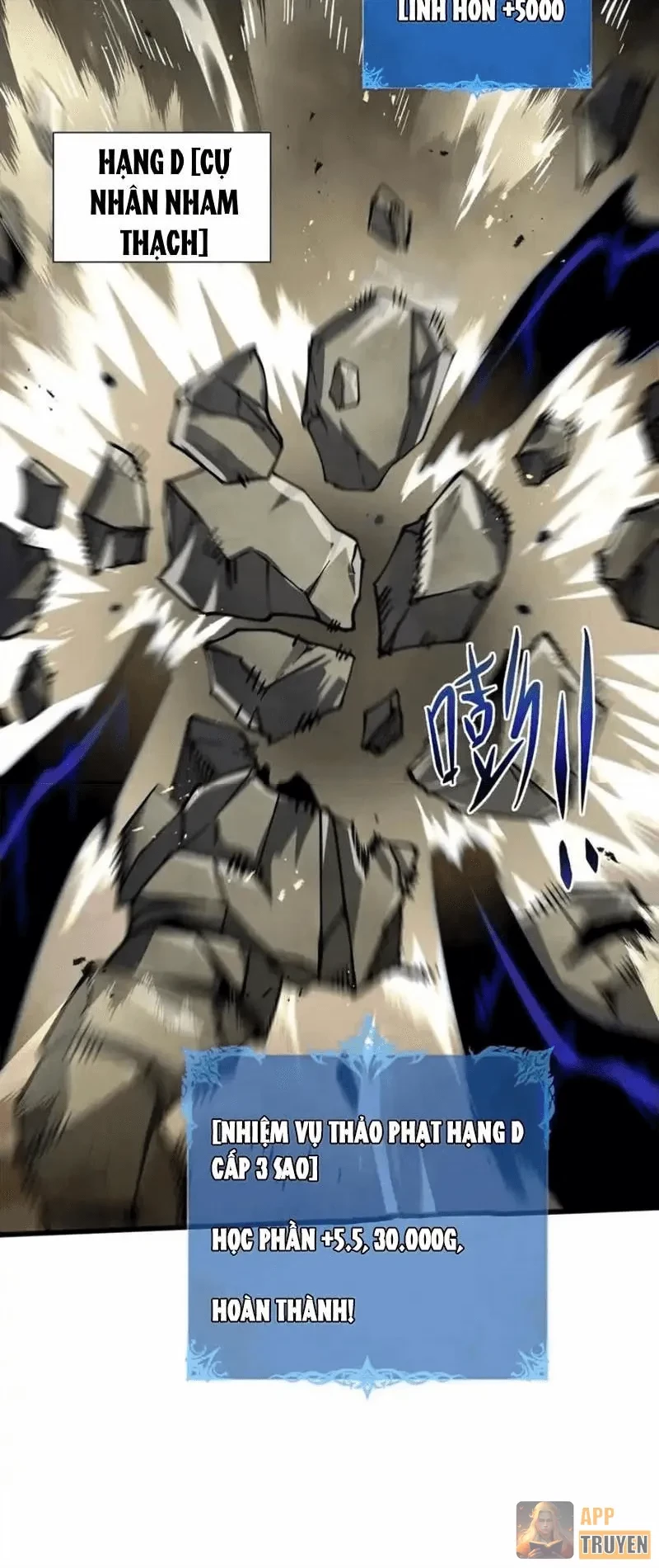 Thiếu Nợ Quá Nhiều, Ta Bị Ép Trở Thành Người Làm Công Của Tà Thần Chapter 30 - 31