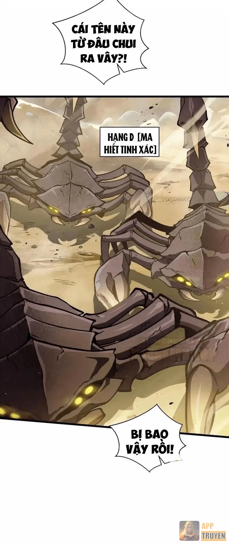 Thiếu Nợ Quá Nhiều, Ta Bị Ép Trở Thành Người Làm Công Của Tà Thần Chapter 30 - 37