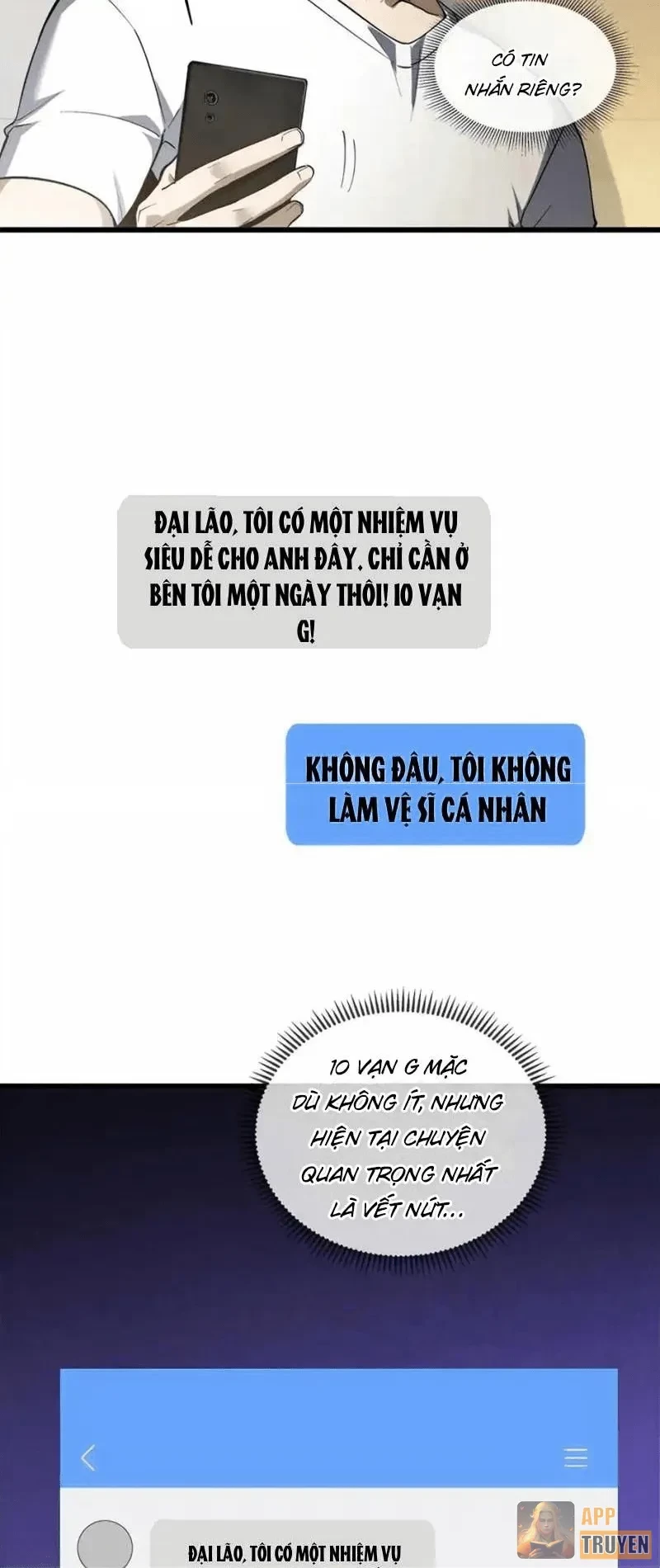 Thiếu Nợ Quá Nhiều, Ta Bị Ép Trở Thành Người Làm Công Của Tà Thần Chapter 30 - 52