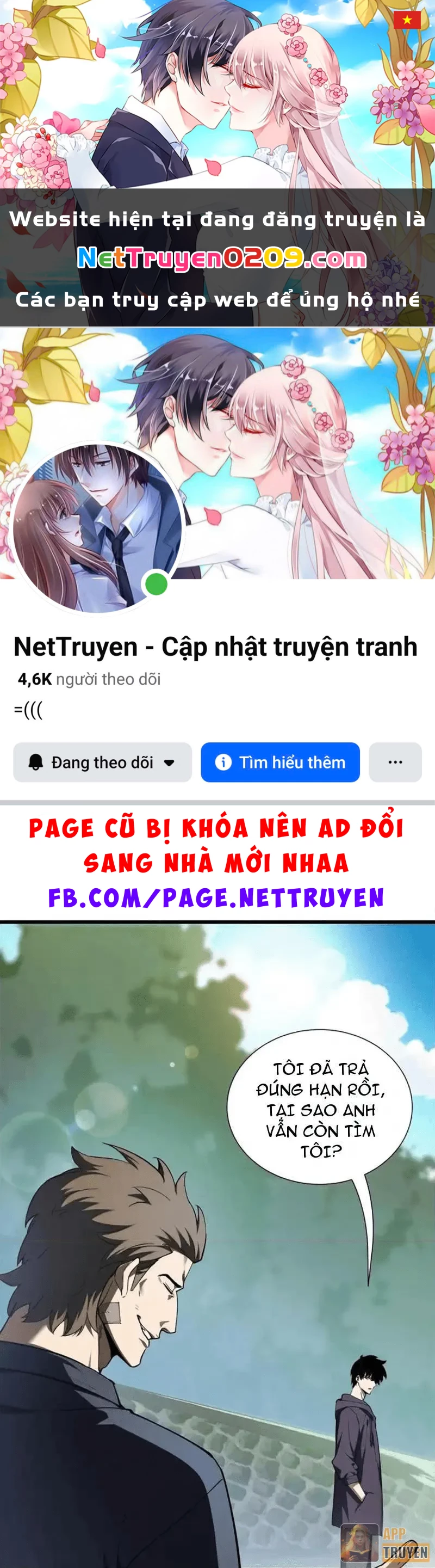 Thiếu Nợ Quá Nhiều, Ta Bị Ép Trở Thành Người Làm Công Của Tà Thần Chapter 31 - 1