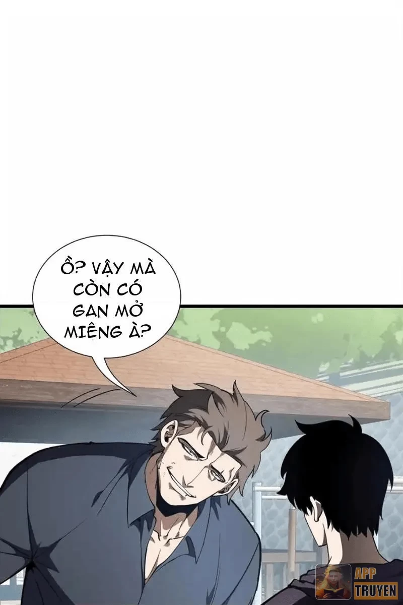 Thiếu Nợ Quá Nhiều, Ta Bị Ép Trở Thành Người Làm Công Của Tà Thần Chapter 31 - 4