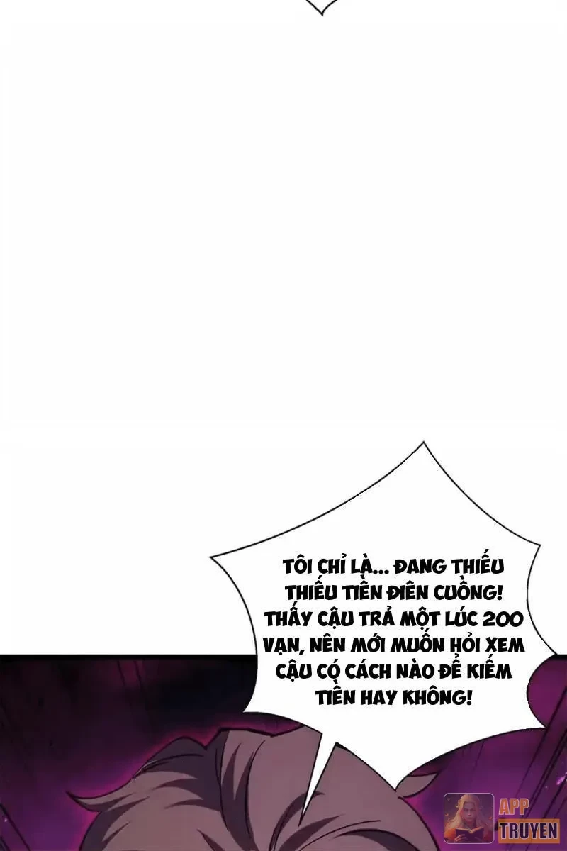 Thiếu Nợ Quá Nhiều, Ta Bị Ép Trở Thành Người Làm Công Của Tà Thần Chapter 31 - 43