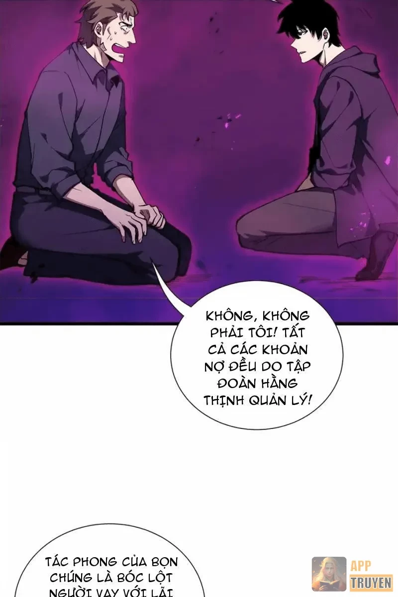 Thiếu Nợ Quá Nhiều, Ta Bị Ép Trở Thành Người Làm Công Của Tà Thần Chapter 31 - 48