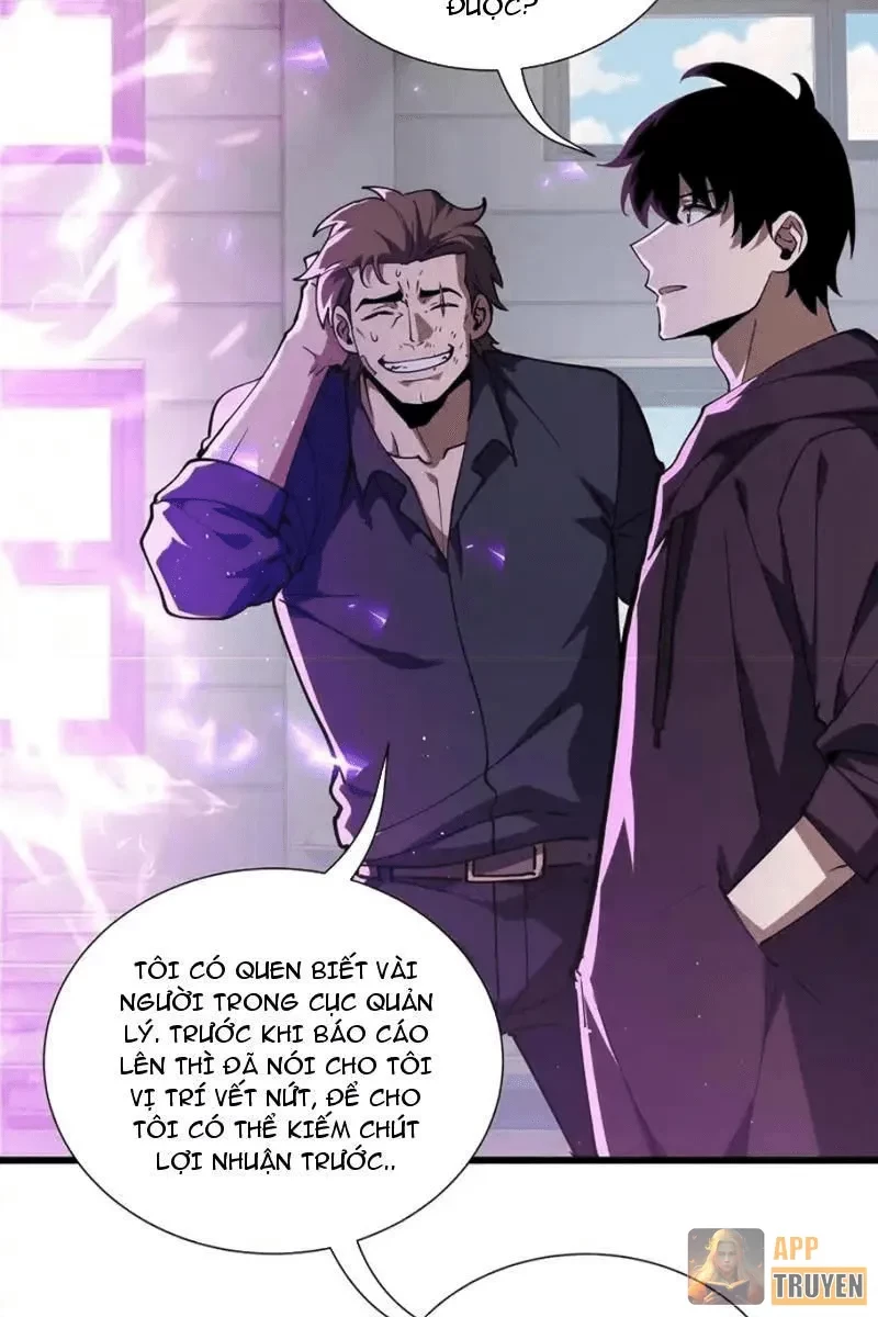 Thiếu Nợ Quá Nhiều, Ta Bị Ép Trở Thành Người Làm Công Của Tà Thần Chapter 31 - 61