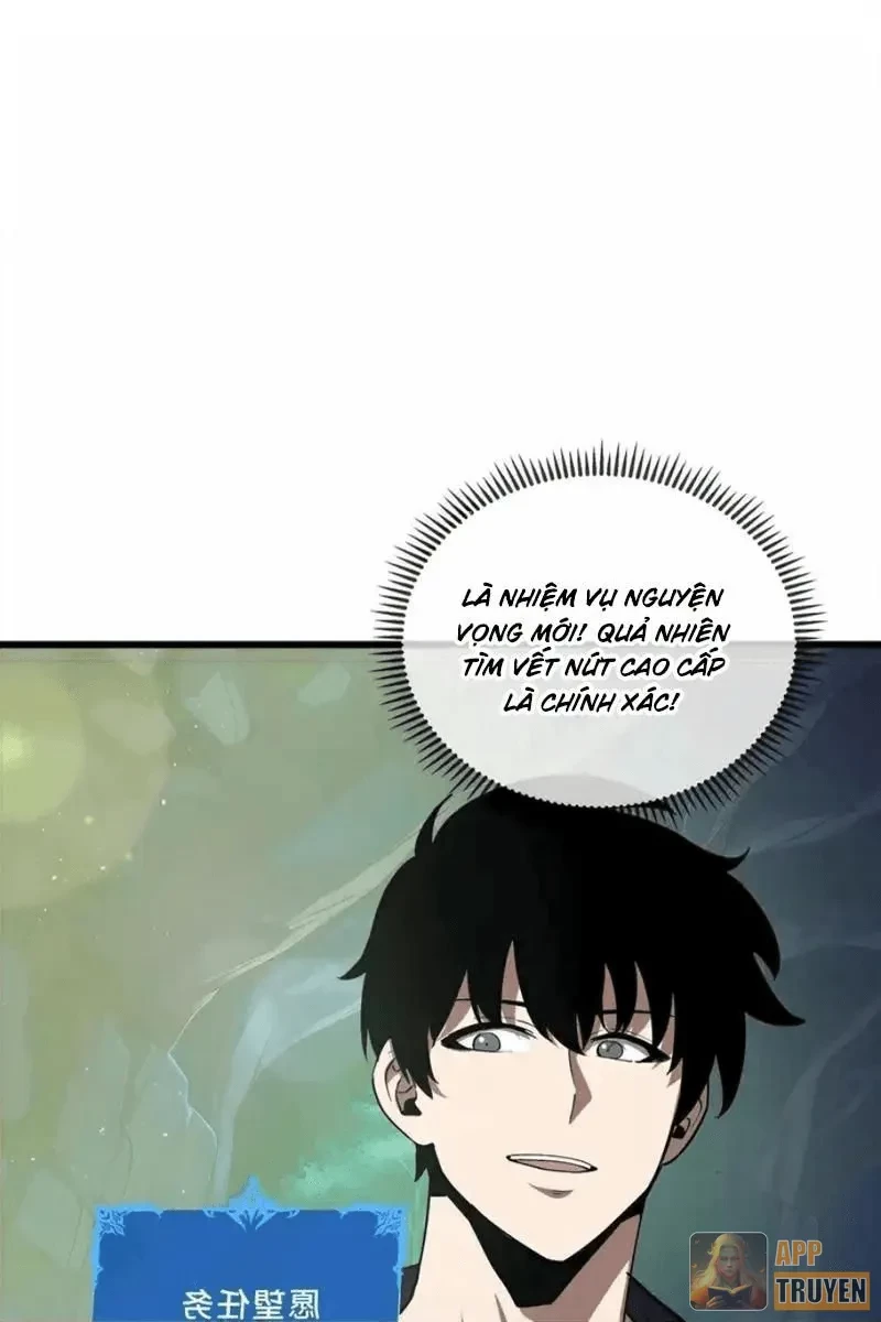 Thiếu Nợ Quá Nhiều, Ta Bị Ép Trở Thành Người Làm Công Của Tà Thần Chapter 31 - 69