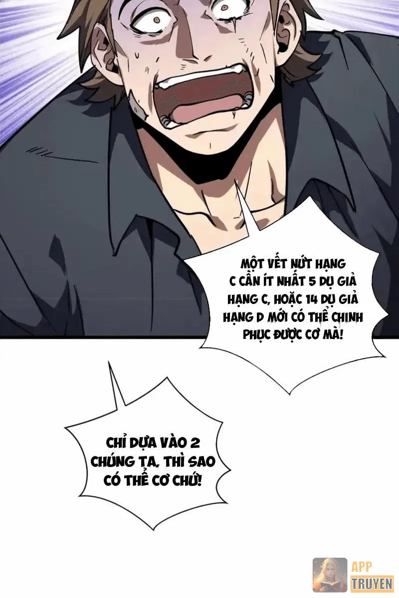 Thiếu Nợ Quá Nhiều, Ta Bị Ép Trở Thành Người Làm Công Của Tà Thần Chapter 31 - 73