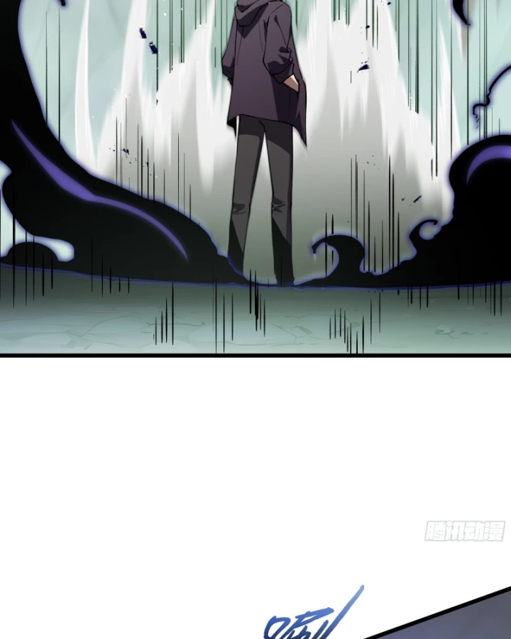 Thiếu Nợ Quá Nhiều, Ta Bị Ép Trở Thành Người Làm Công Của Tà Thần Chapter 32 - 21