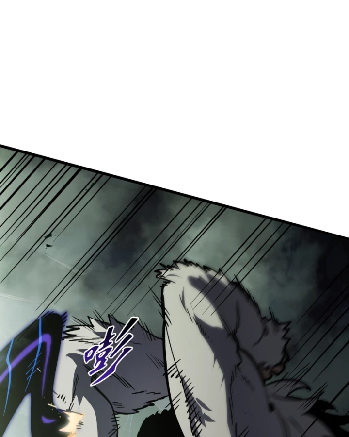 Thiếu Nợ Quá Nhiều, Ta Bị Ép Trở Thành Người Làm Công Của Tà Thần Chapter 32 - 24