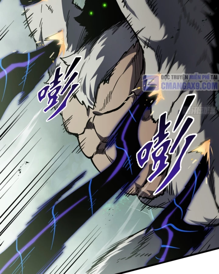 Thiếu Nợ Quá Nhiều, Ta Bị Ép Trở Thành Người Làm Công Của Tà Thần Chapter 32 - 25