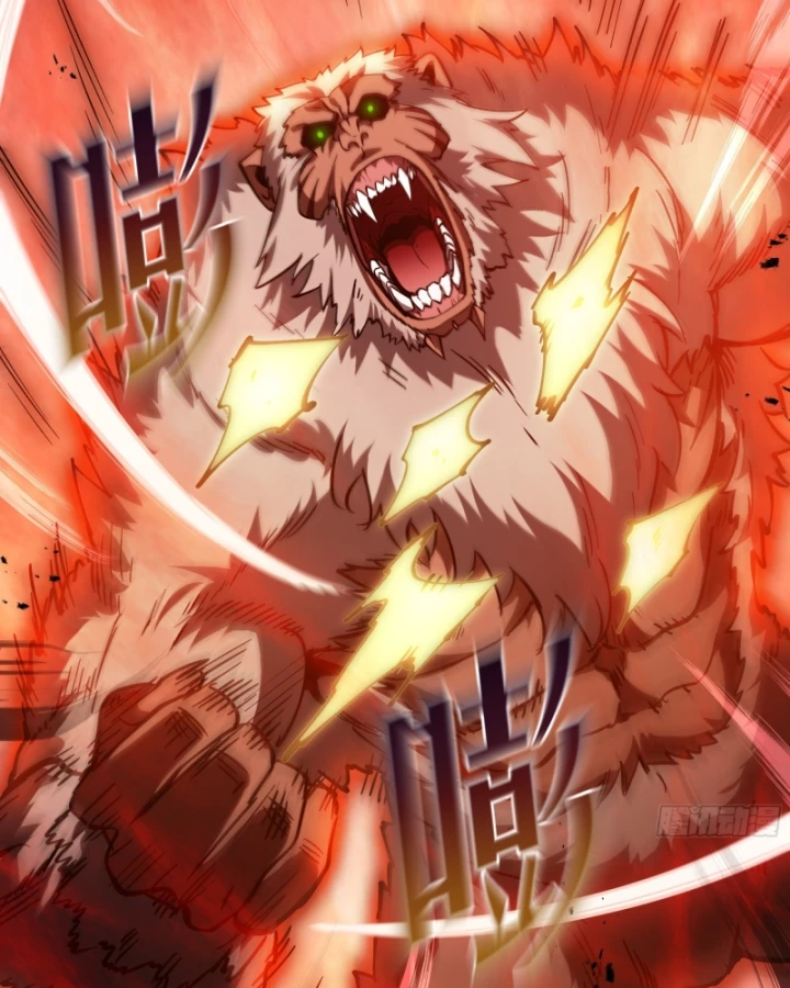 Thiếu Nợ Quá Nhiều, Ta Bị Ép Trở Thành Người Làm Công Của Tà Thần Chapter 32 - 41