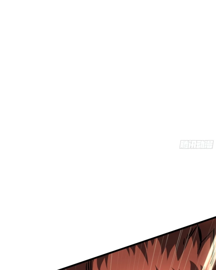 Thiếu Nợ Quá Nhiều, Ta Bị Ép Trở Thành Người Làm Công Của Tà Thần Chapter 32 - 50