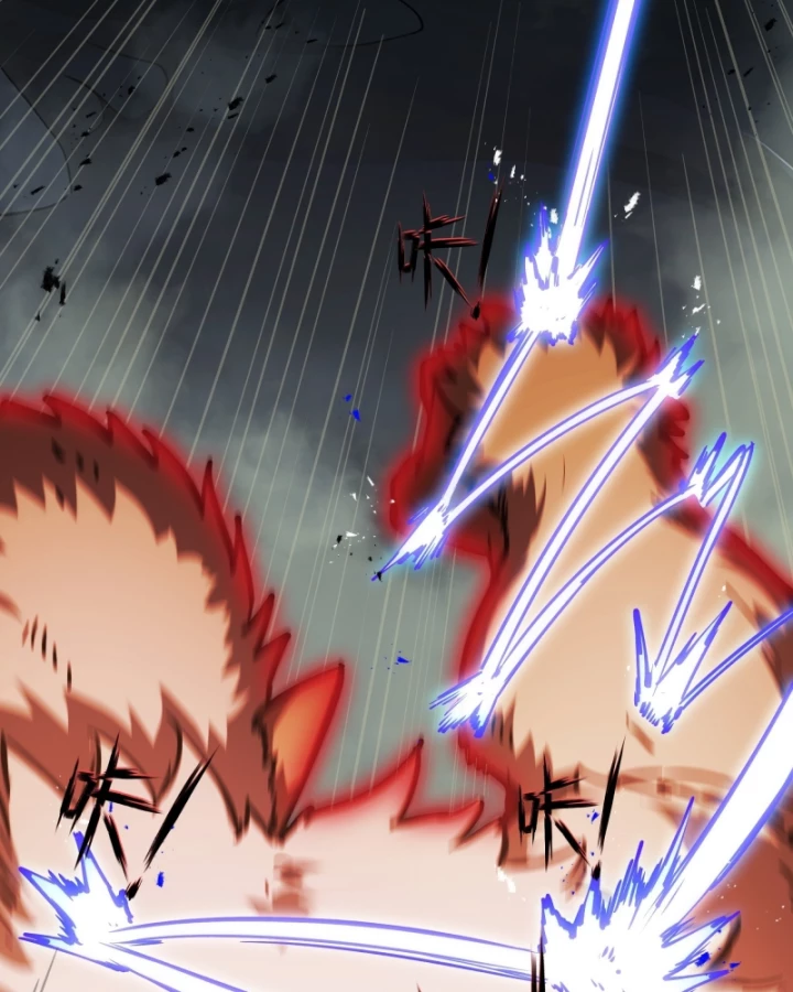 Thiếu Nợ Quá Nhiều, Ta Bị Ép Trở Thành Người Làm Công Của Tà Thần Chapter 32 - 58